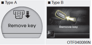 Remove key (Enlever la clé)